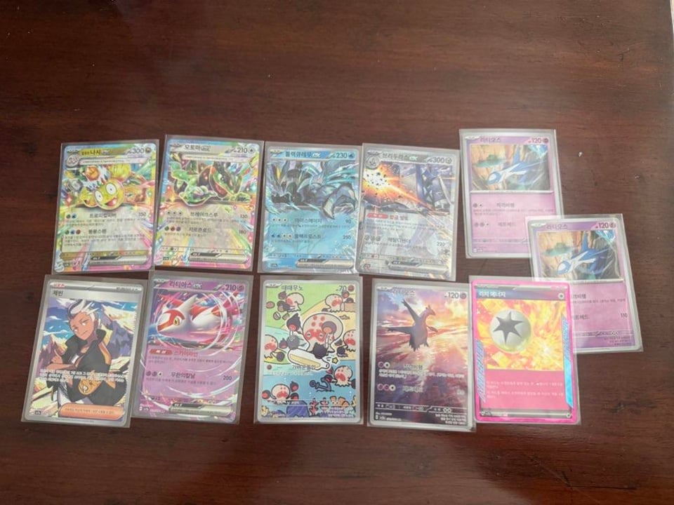 opened up white flare and dragons paradise in korean!!