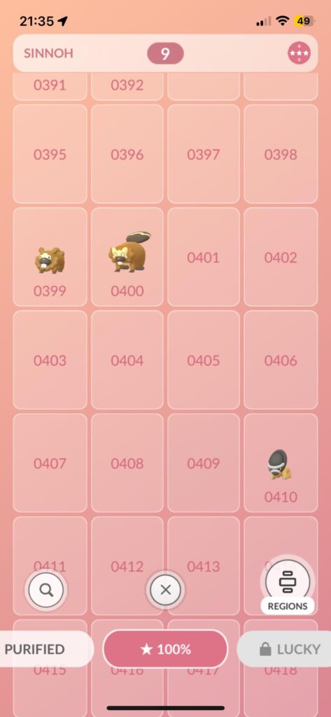 Decide to look at my hundos in the Pokédex and it turns out I’ve transferred a like 5 of them without realizing. One of them was a god🫡 rest in peace💔