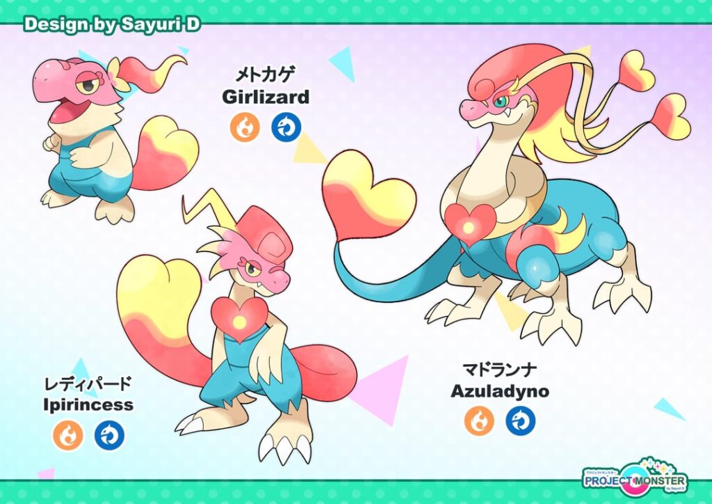 Pseudo-Legendary Dragon
