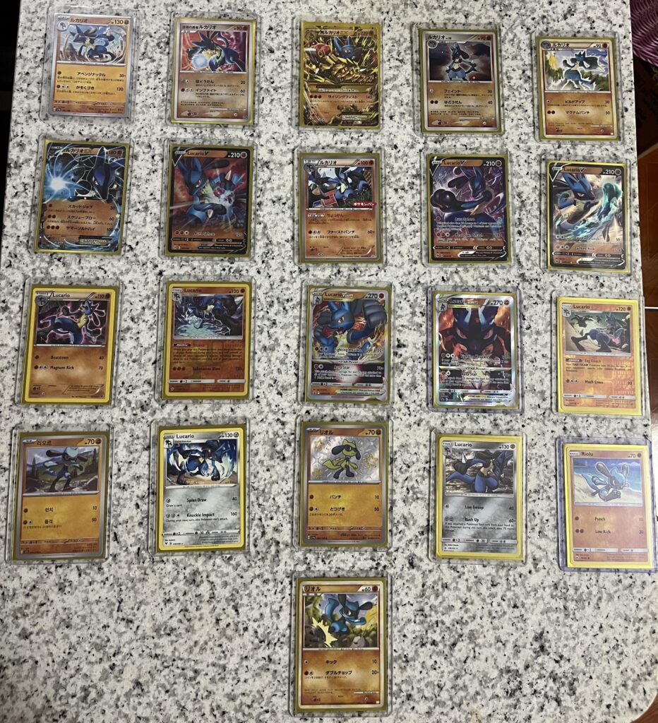 Lucario Collection!