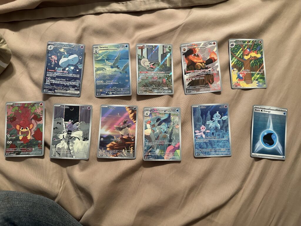 Check out the cards I scored in one pack
