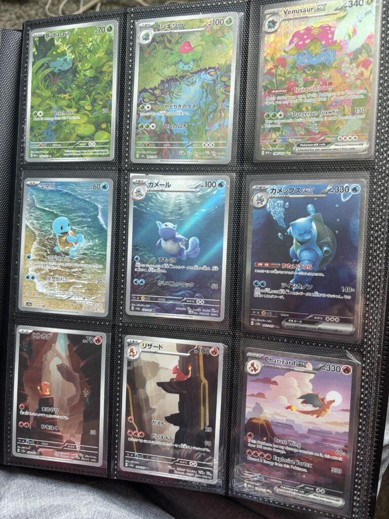 I wasn’t going to collect this set, but I pulled the Charizard and figured why not? I don’t even care if it’s in three different languages.