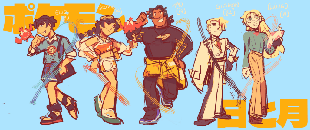 [OC] it’s been 9 years since sun and moon isn’t that crazy