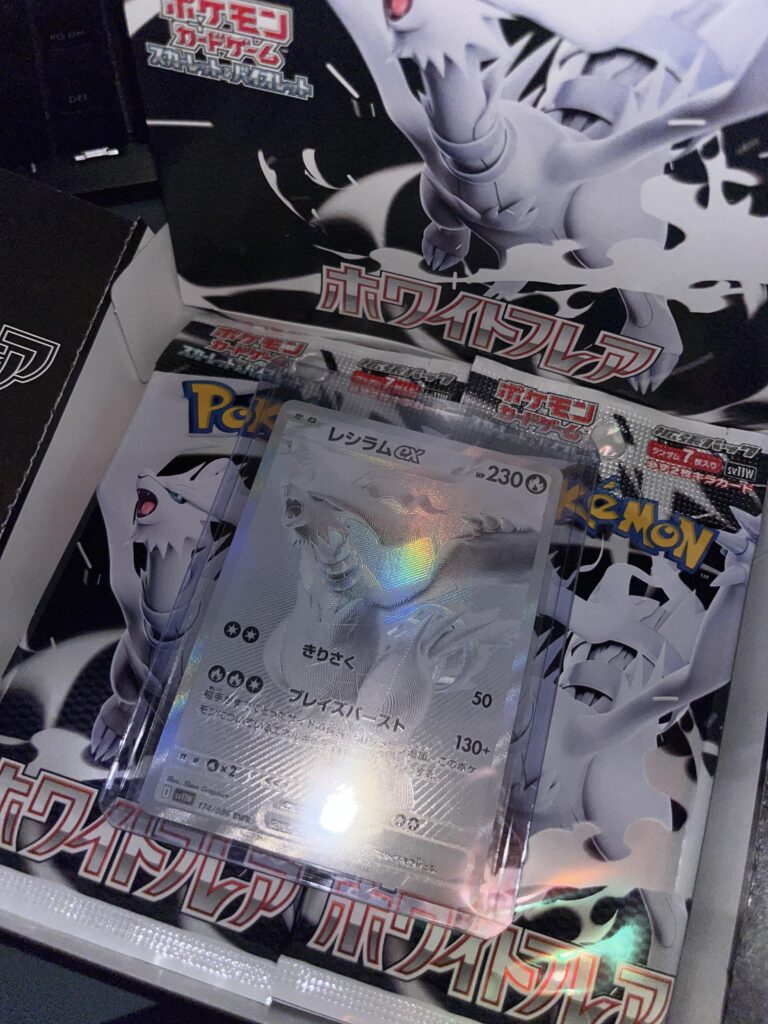 Bought a boosterbox which was cheaper because of corner damage…. Hello!