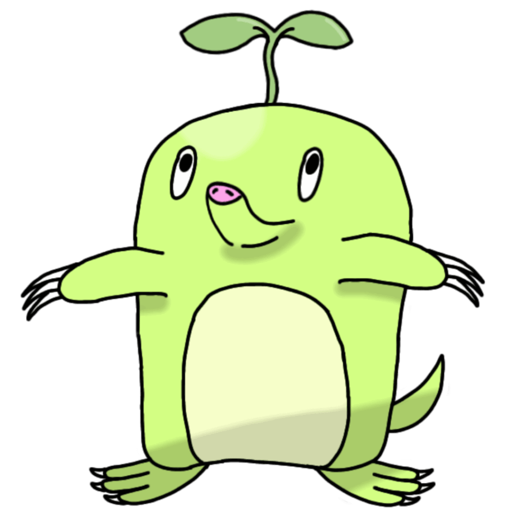 The Grass Starter Line for my Region