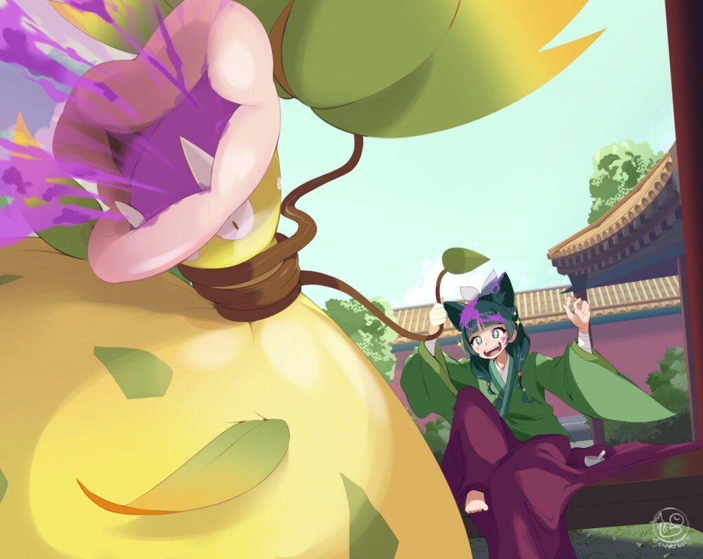 Poison By @Startboii1