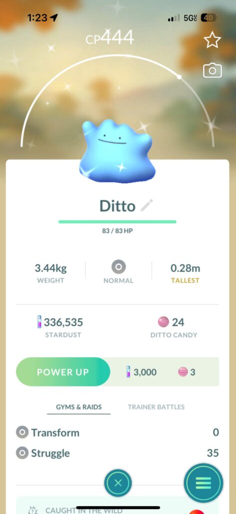 How rare is this?