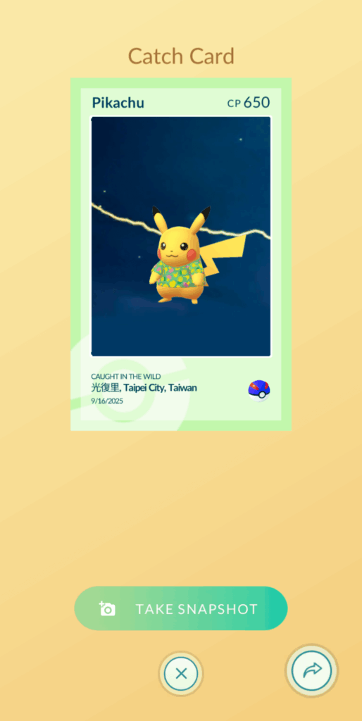 Costume Pikachu in Taiwan (Taipei)