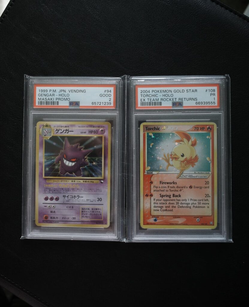 My two rarest cards are both currently pop 25