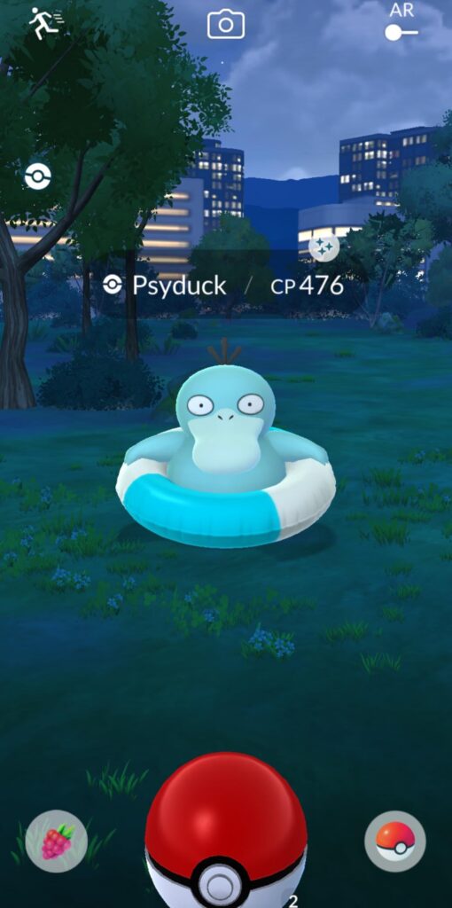 I finally caught one 🥹