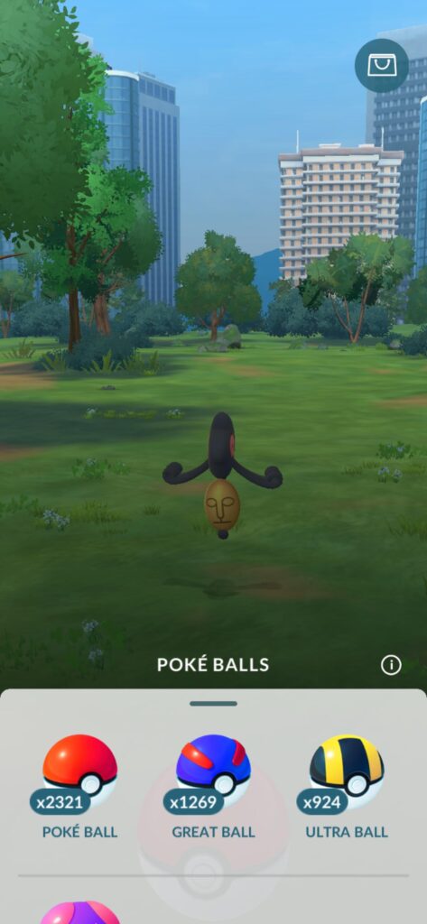 Ball and Berry Tray has been changed