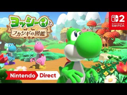 Yoshi and the Mysterious Book - Nintendo Direct 9.12.2025