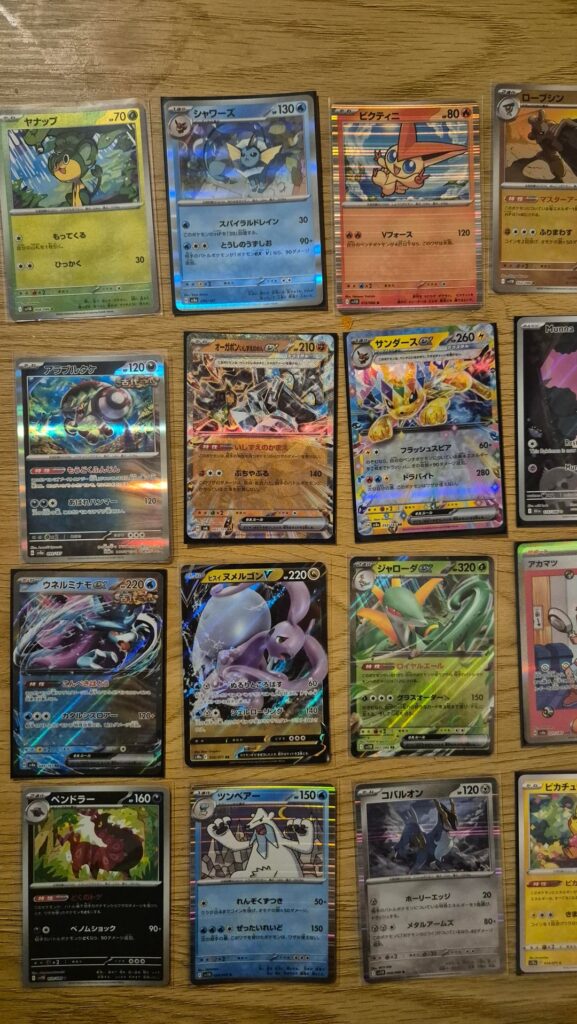 My favorite pulls from my 2 week old hobby