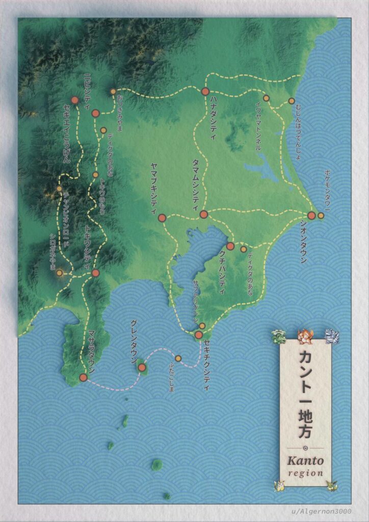 Realistic map of the Pokémon Kanto region (based on real-life topographic data off the actual Kanto region) [OC]