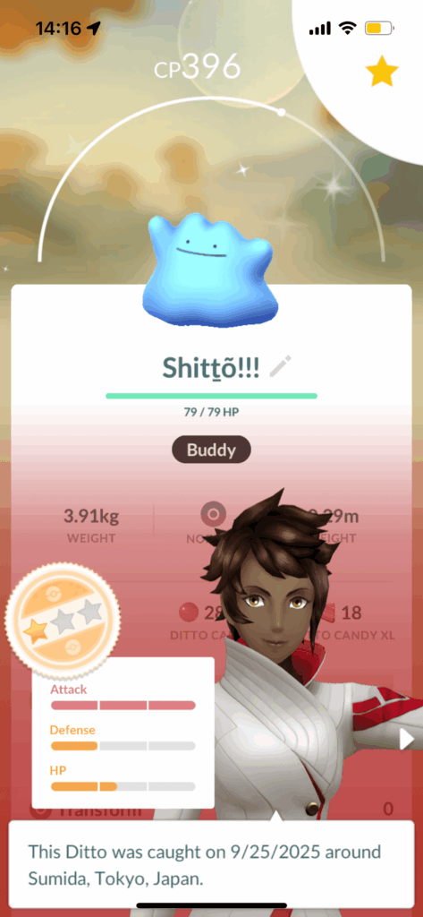“Why won’t this Teddiursa stay in the ball? I hope it’s a ditto”