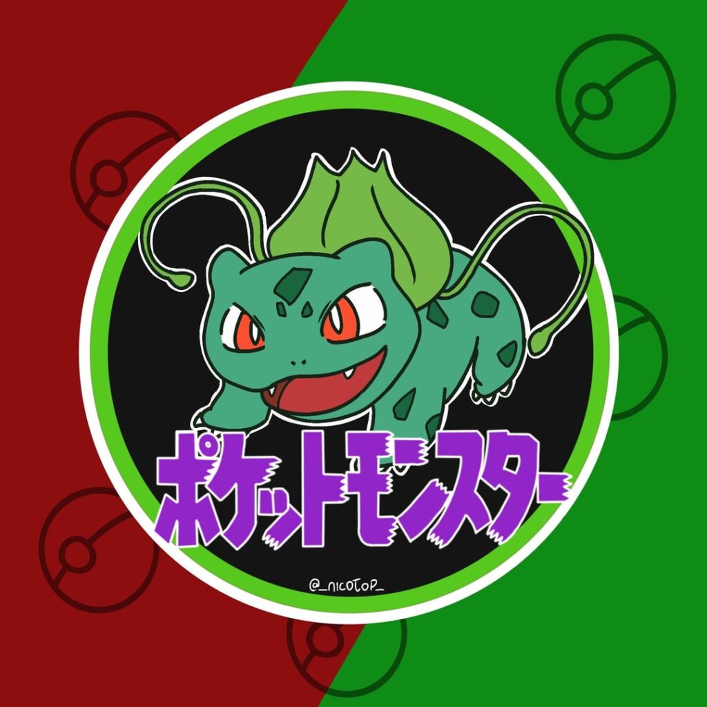 Collection of starters