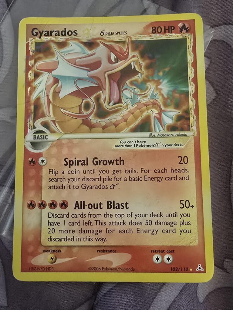 Is this card rare