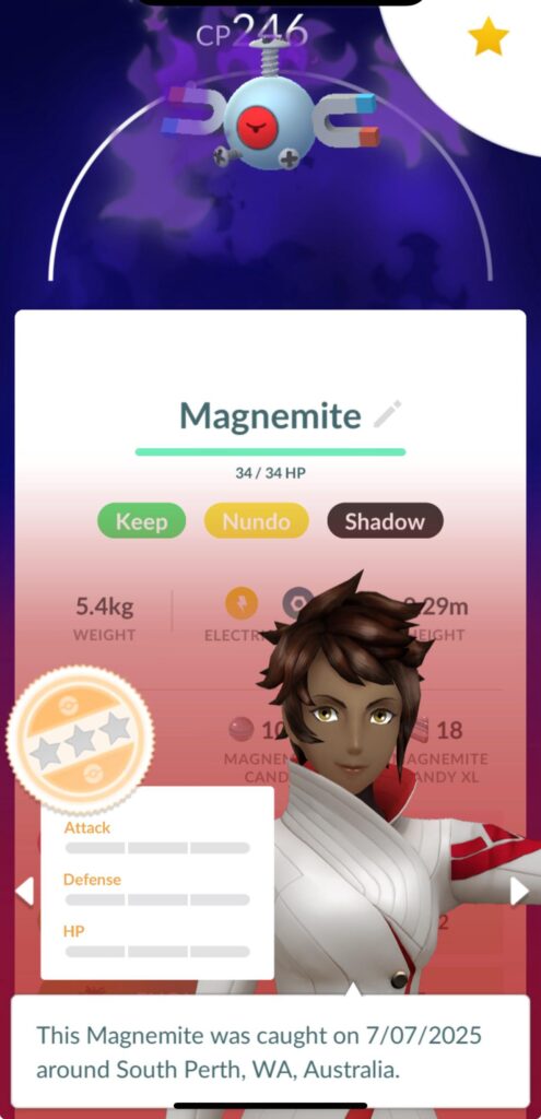 Are shadow nundos rare?