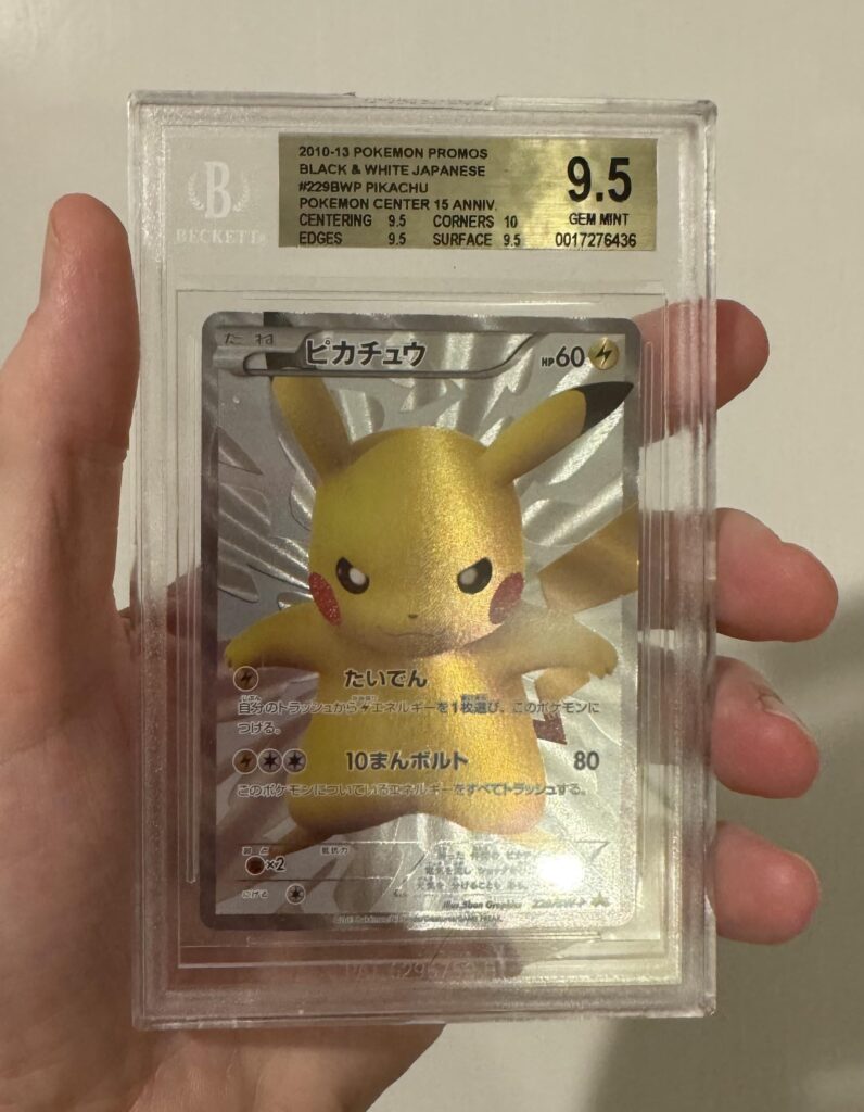 Cool Pikachu full art