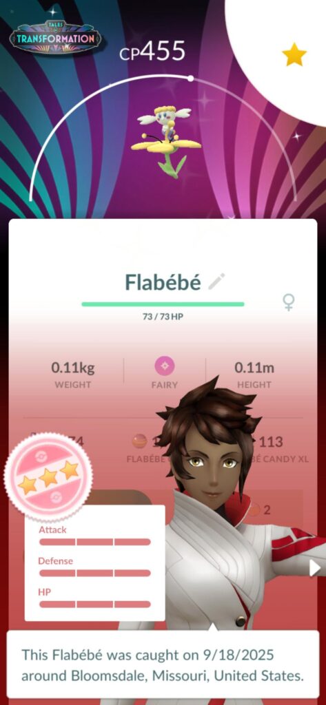 First Shundo GG