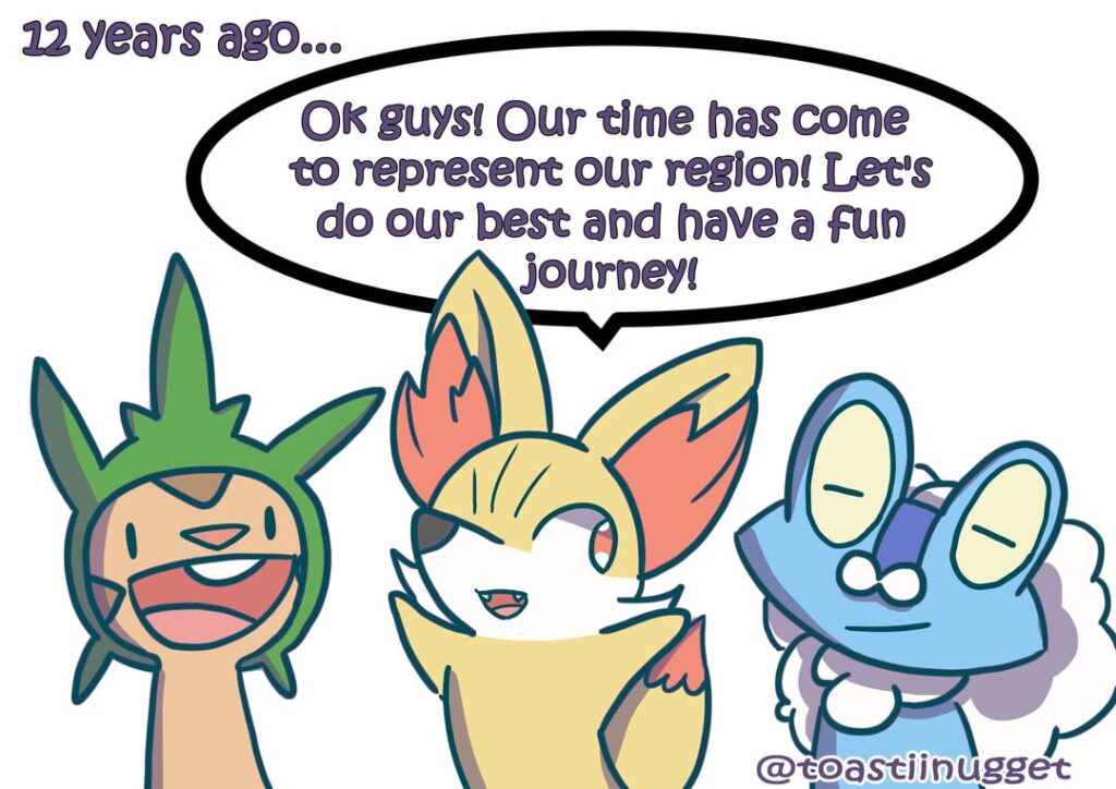 They got the short end of the stick in their own region (OC)