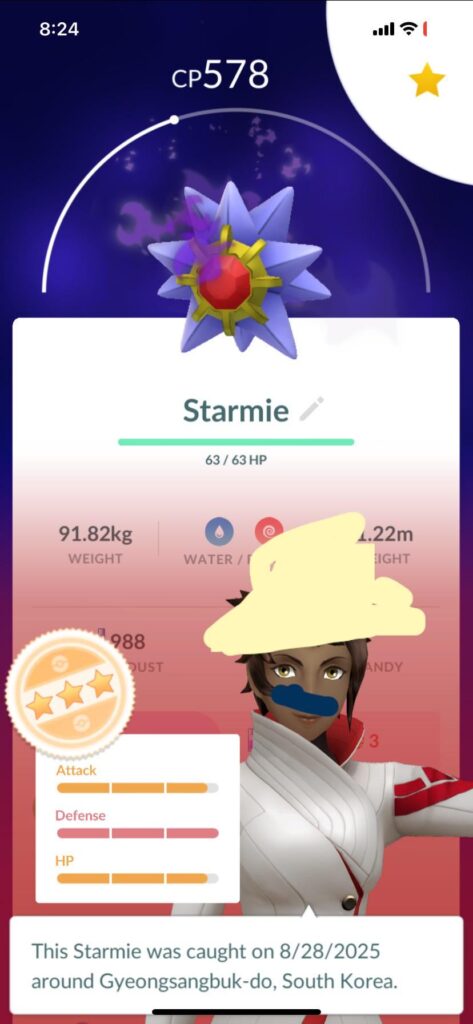 Should I purify it ?
