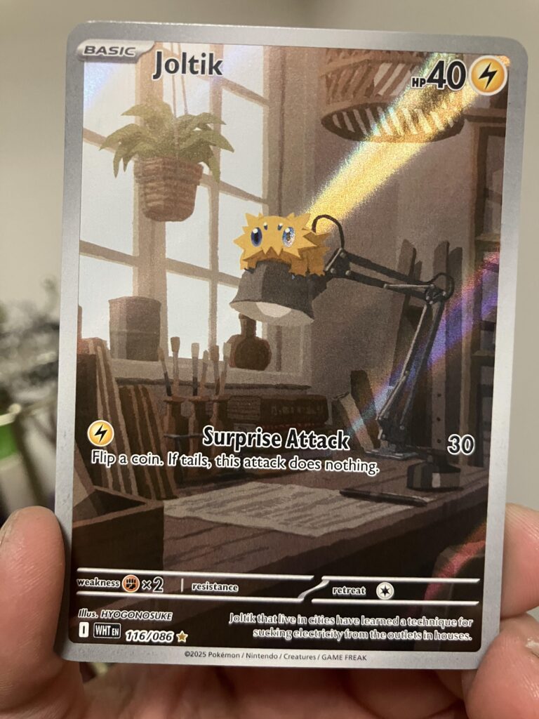 I felt like I won the lottery when I pulled this yesterday
