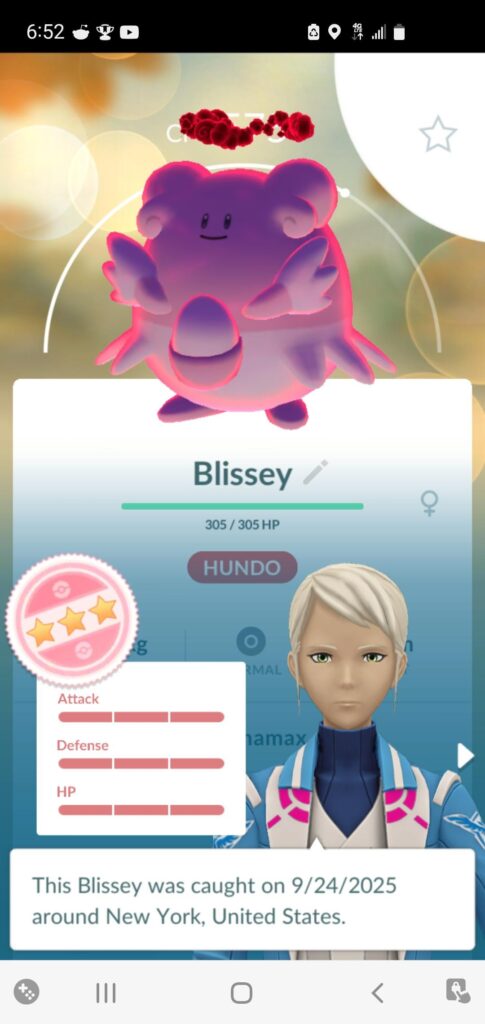 Just randomly got this. What's the best thing to power up for max battles?