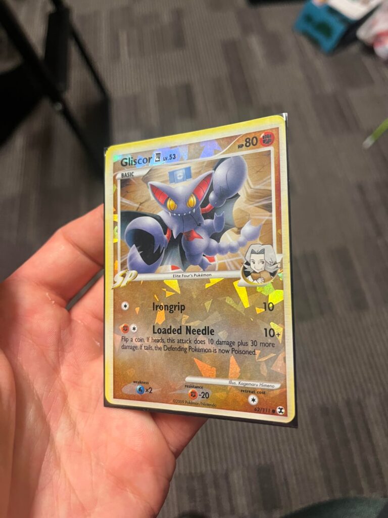 Cool holofoil patterns