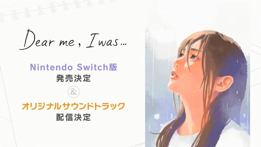 Dear me, I was… coming to Switch &amp;#x2d; Gematsu