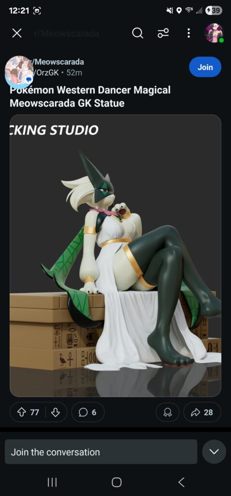 Wtf did I find