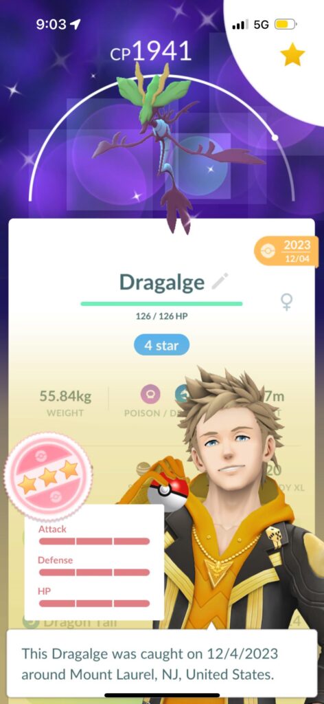 Show off your Shundo