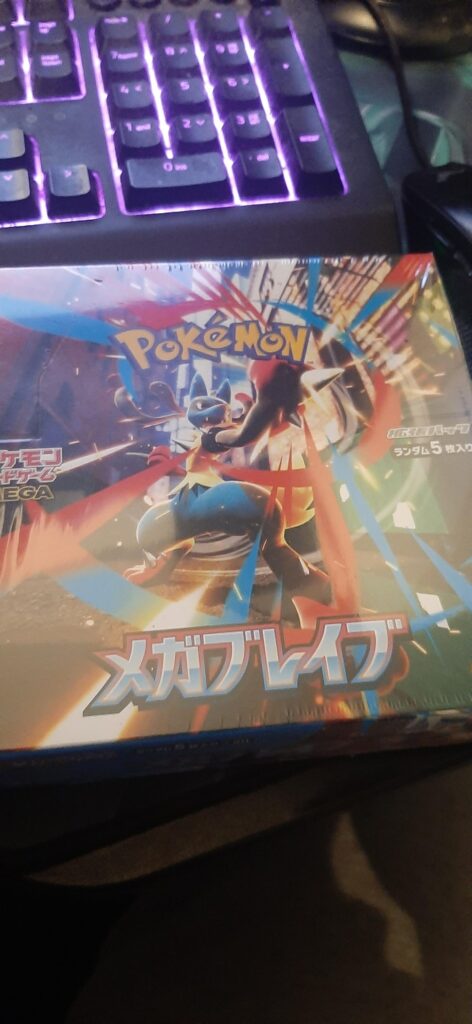 My second ever Japanese box, might the the best box of cards I've ever gotten