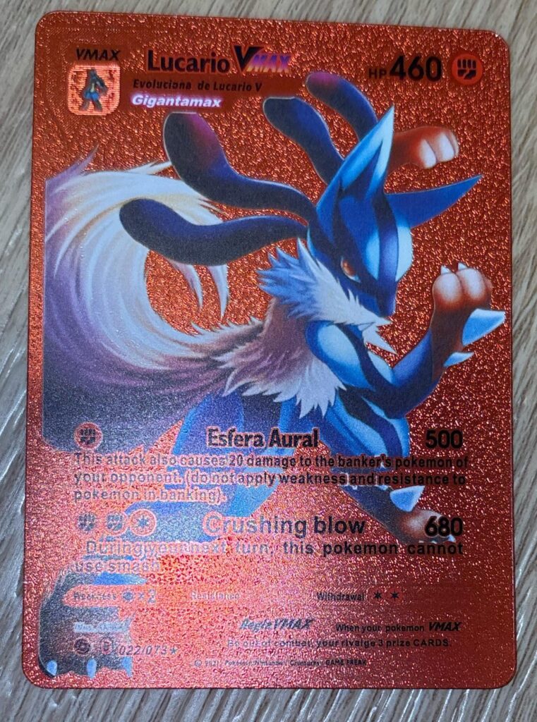 Is this a real card?
