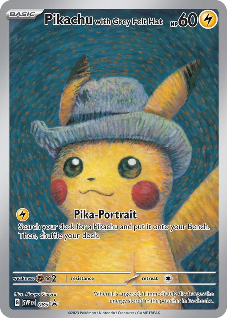 Other “Art” Cards?