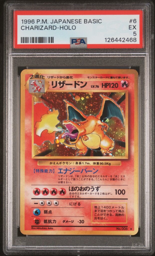Base set Zard pulled by myself. Is it a joke ?