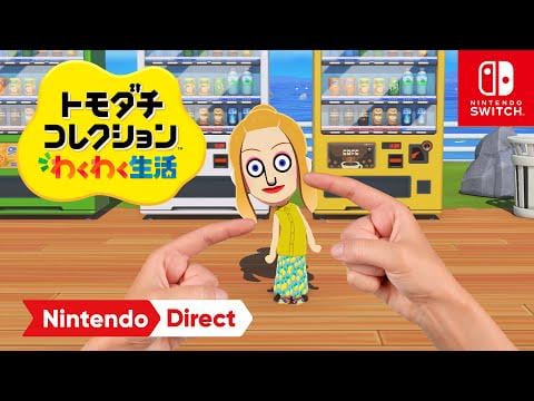 Tomodachi Life: Living the Dream - Nintendo Direct 9.12.2025 (Spring 2026)