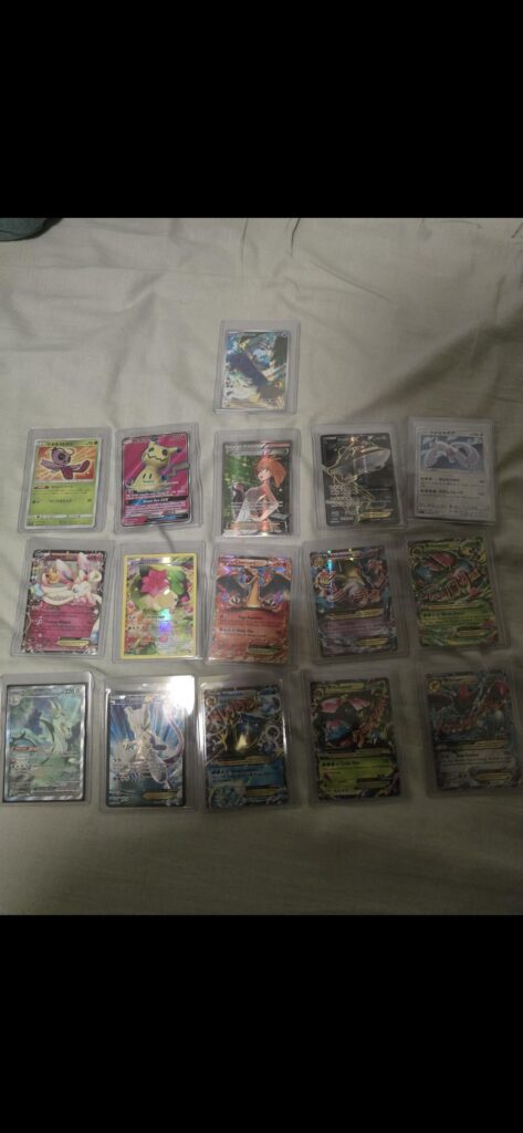 Future of those cards