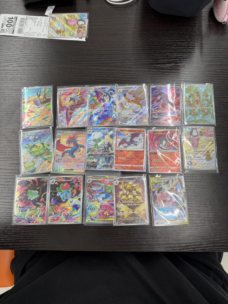 In Japan rn, got this haul for 146 USD