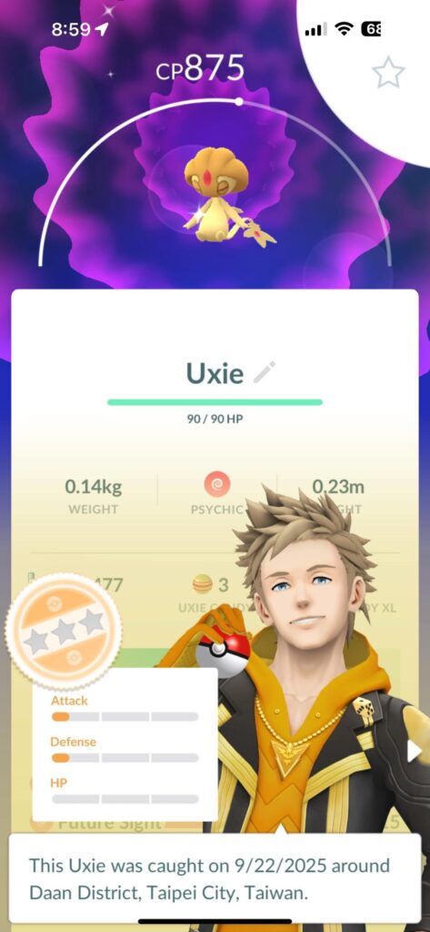 Wild Shiny Uxie in Taipei