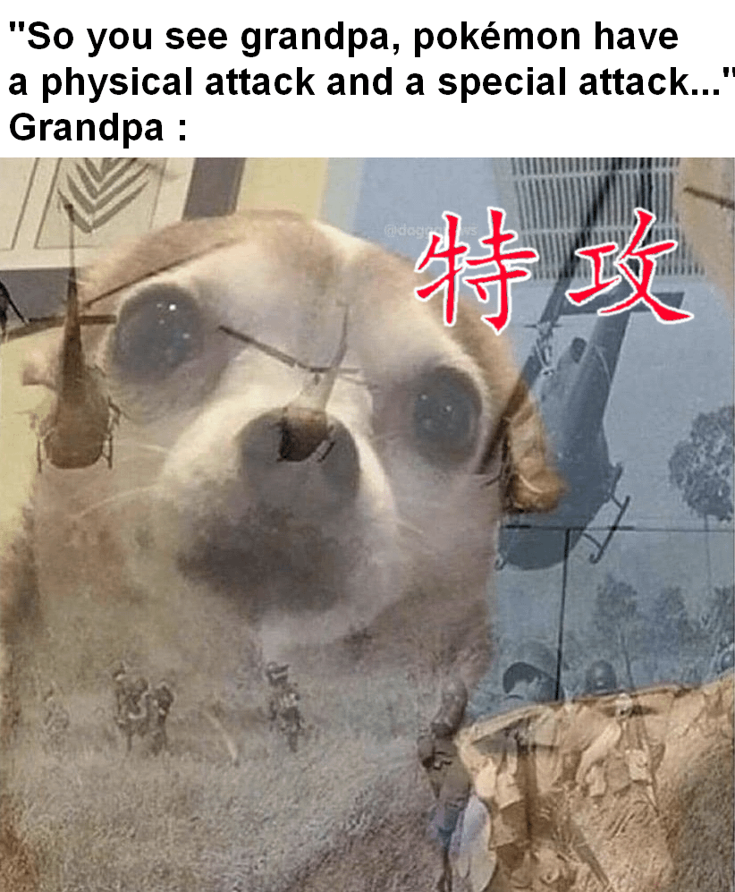What an odd naming choice