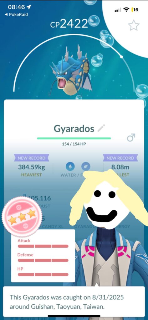 Second Hundo!!!