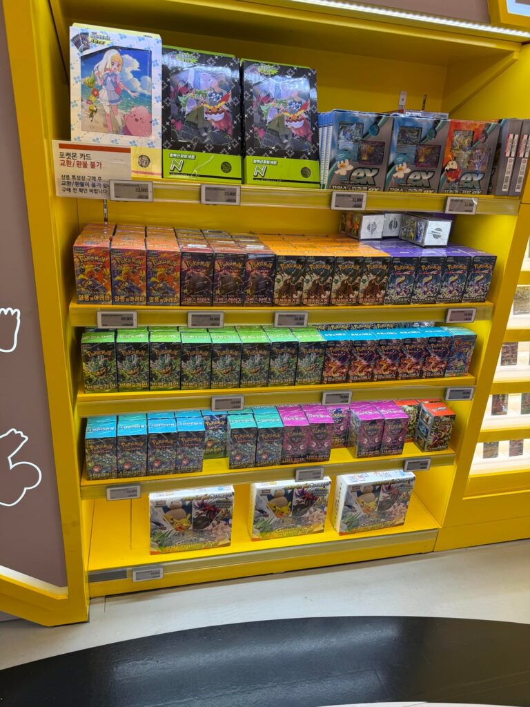 Korea Toys R Us in Seoul.