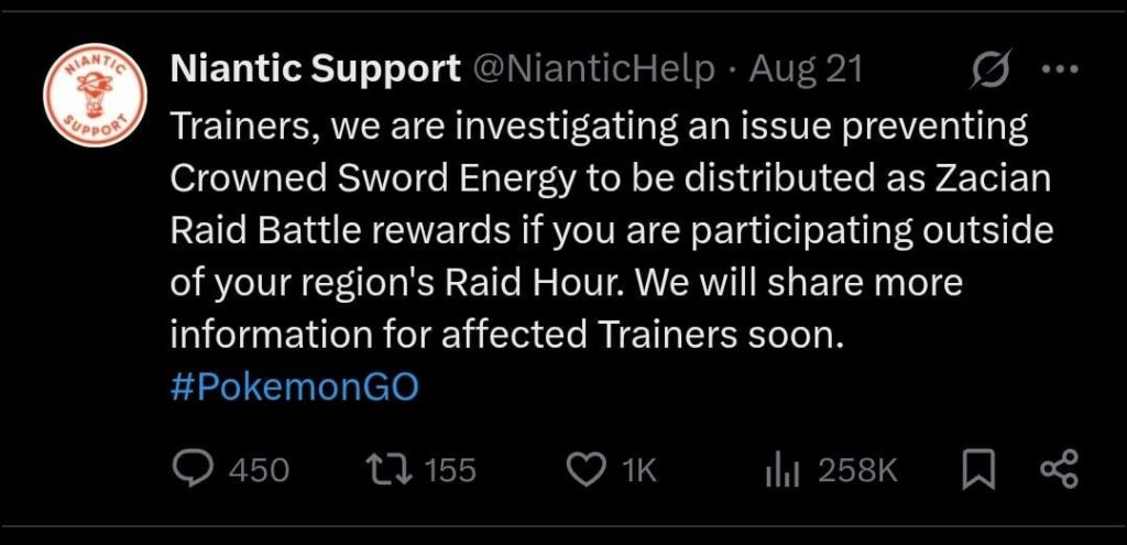 Did they just forget about this? (or how long is soon?)