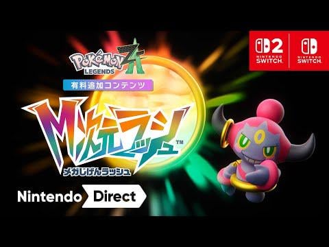 Pokémon Legends Z-A Mega Dimension - Nintendo Direct 9.12.2025