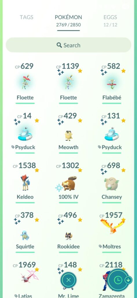 Showcase Resets Sort By List