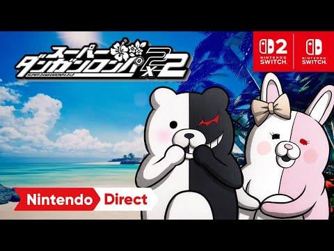 Danganronpa 2x2 Announcement Trailer