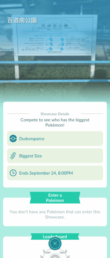 Am I missing something?