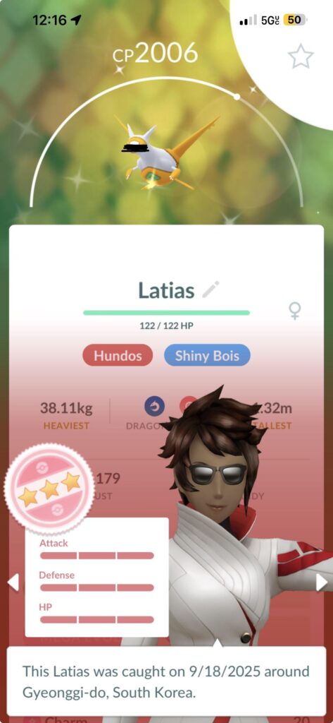 Caught last night before bed