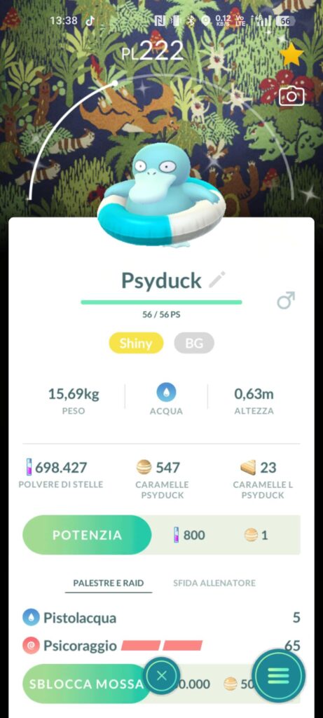 what are the chances for this?